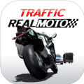 真实摩托交通安卓版游戏下载（Real Moto Traffic） v1.0.175