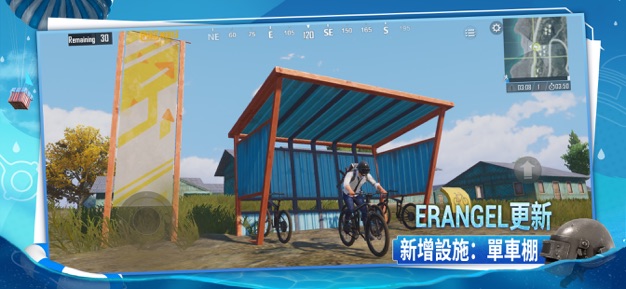 pubg坤坤直装黑化版2.2下载最新版图片1