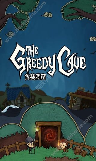 贪婪洞窟1.8.4官方版金币最新最新版(The Greedy Cave) v4.0.26