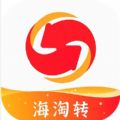 海淘转资讯转发app官方下载 v1.1