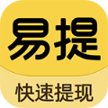 易提资讯app红包版官方下载 v1.0.0