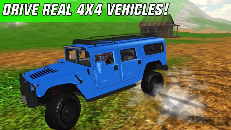 4x4越野汽车驾驶游戏安卓版 v1.3