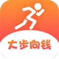 大步向钱赚钱软件下载app手机版 v3.9