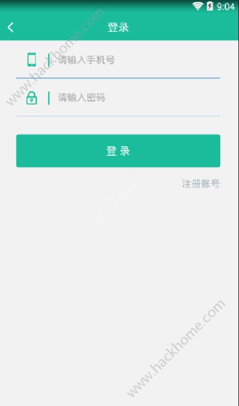 艾特新闻手机app v0.0.3