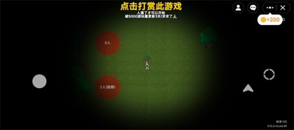 ROBLOX无限旅馆下载安装手机版 v1.0