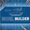 胶佬模拟器游戏最新手机版（Model Builder） v1.0