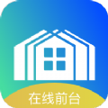 在线前台租房app软件官方版 v1.1.4