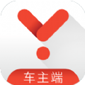 易到用车司机端5.0.11版下载 v9.0.1