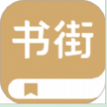 旧书云app下载最新版(旧书街) v5.1.6