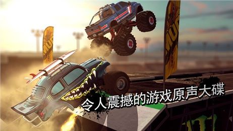 MMX大脚车游戏安卓版下载（MMX Racing） v1.10.6475