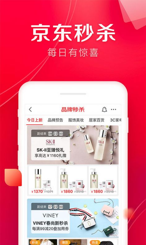 小哥工作台app最新版软件下载 v1.030.10.50