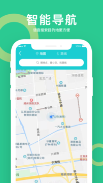 小云助手app最新版下载 v2.2.21091417