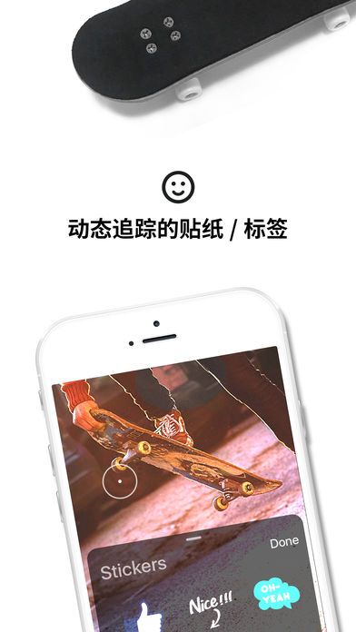 Vieka短视频app手机版官方下载 v1.0