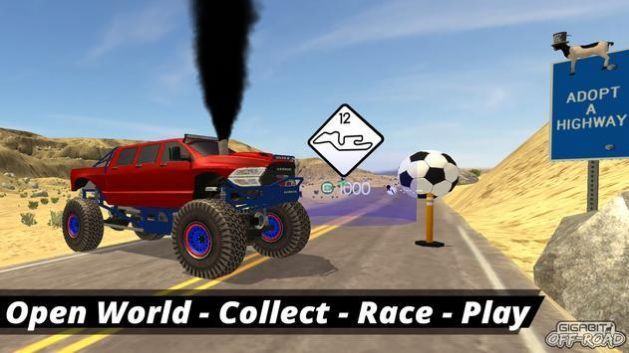 gigabitoffroad更新安卓版 v1.82