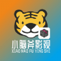 小脑斧BOX电视版免费下载 v1.0.20231225_1228