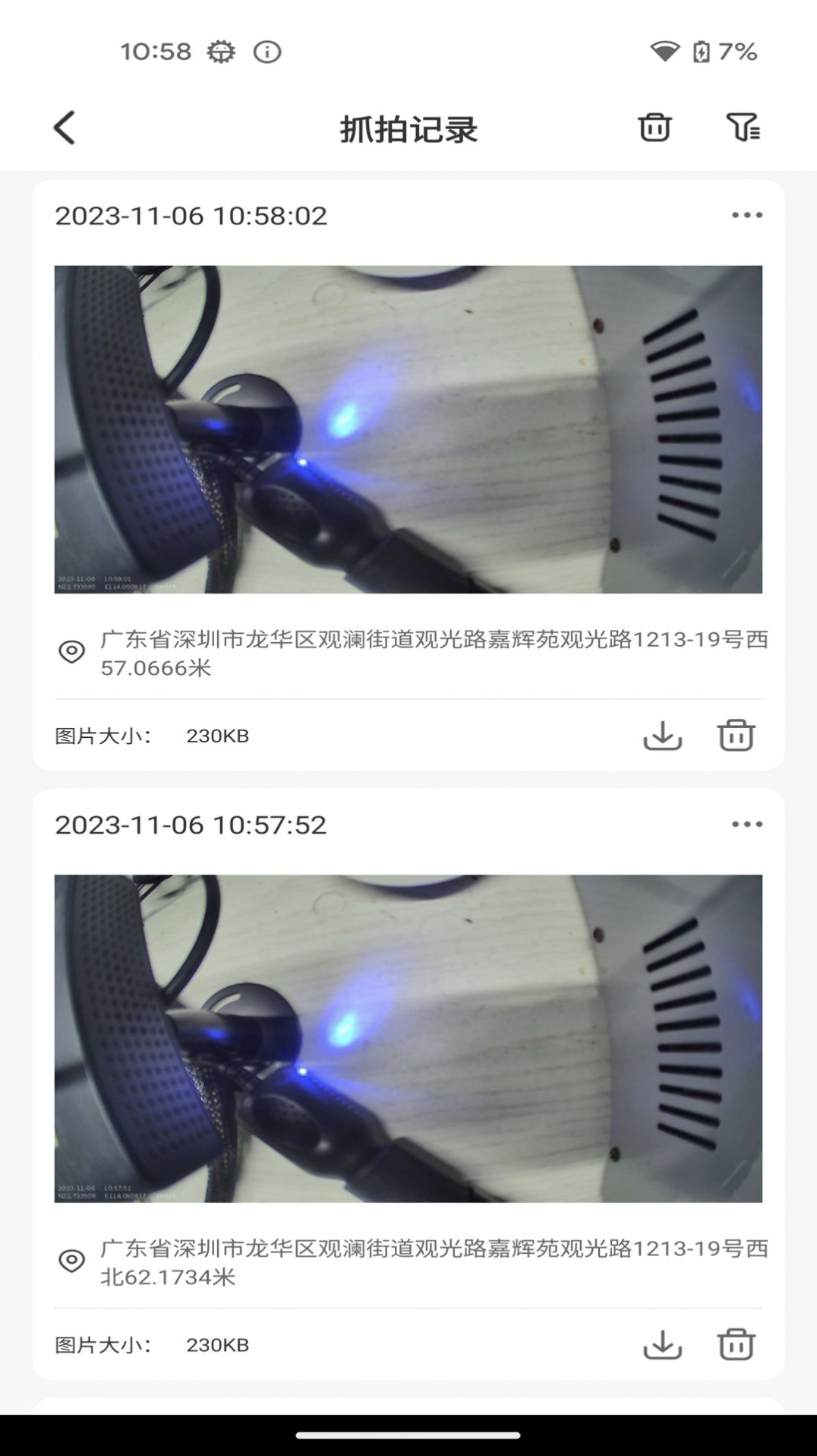 DriveCam行车记录仪软件下载 v1.34.11_14_18