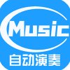 原神菜菜音乐盒下载安卓app v5.2.7