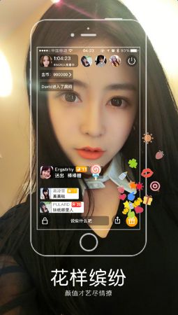 快乐嗨吧官方版app下载安装 v1.0