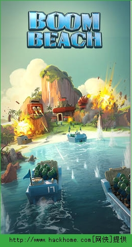 海岛奇兵(Boom Beach)官网ios版 v45.540.2