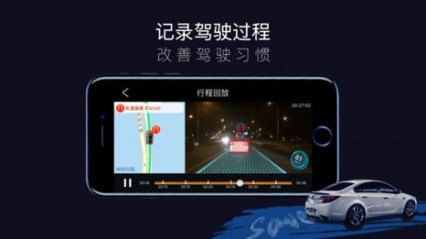 ar实景导航软件官网app下载 v1.0