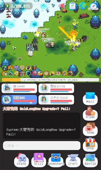 泰尼世界游戏官方版 v1.5