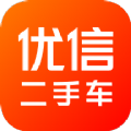 优信二手车app下载并自动安装苹果版 v11.11.9