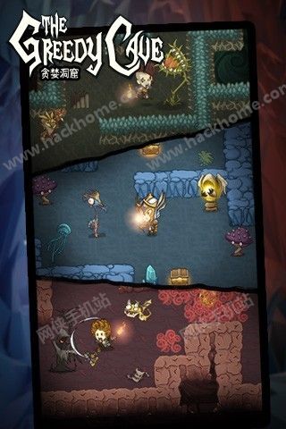 贪婪洞窟最新官方版（The Greedy Cave） v4.0.26