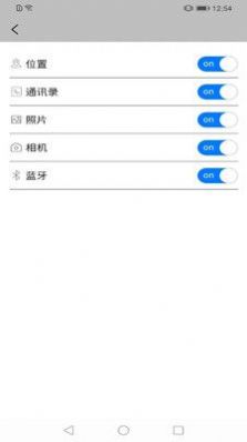 lmTokem记账app最新版下载 v1.0