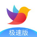 校信极速版app官方载 v3.18.0