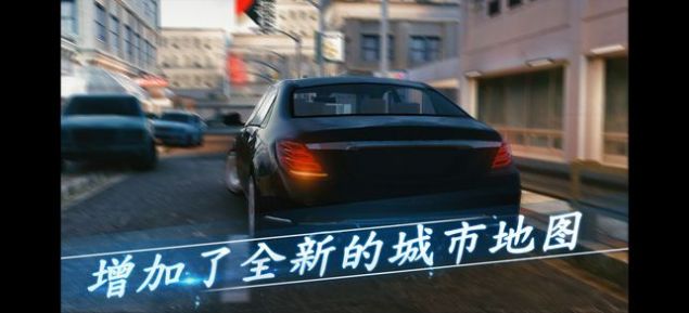 Real Car Parking2中文游戏最新版下载 v2.01