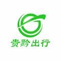 贵黔出行官网版app下载安装 v1.0.0