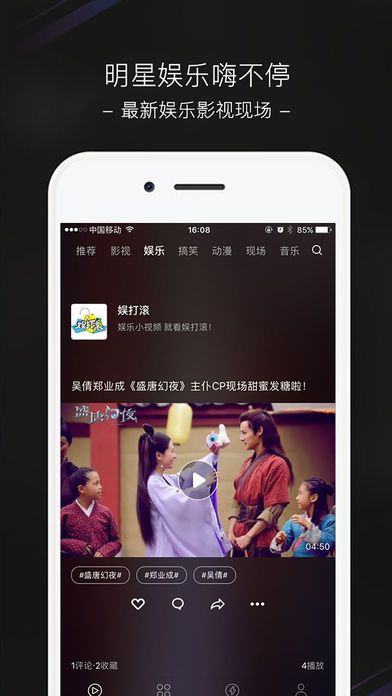 小呆视频官网手机版app下载 v0.1.0