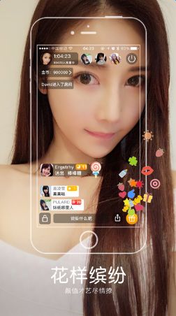 快乐嗨吧官方版app下载安装 v1.0