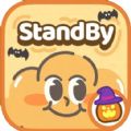 StandBy Us官方下载手机版 v1.0