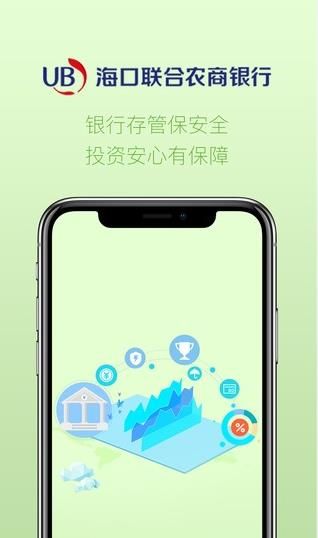 阿努听书官方版软件app下载 v1.2.3