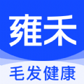 雍禾毛发健康服务app软件 v1.0.0