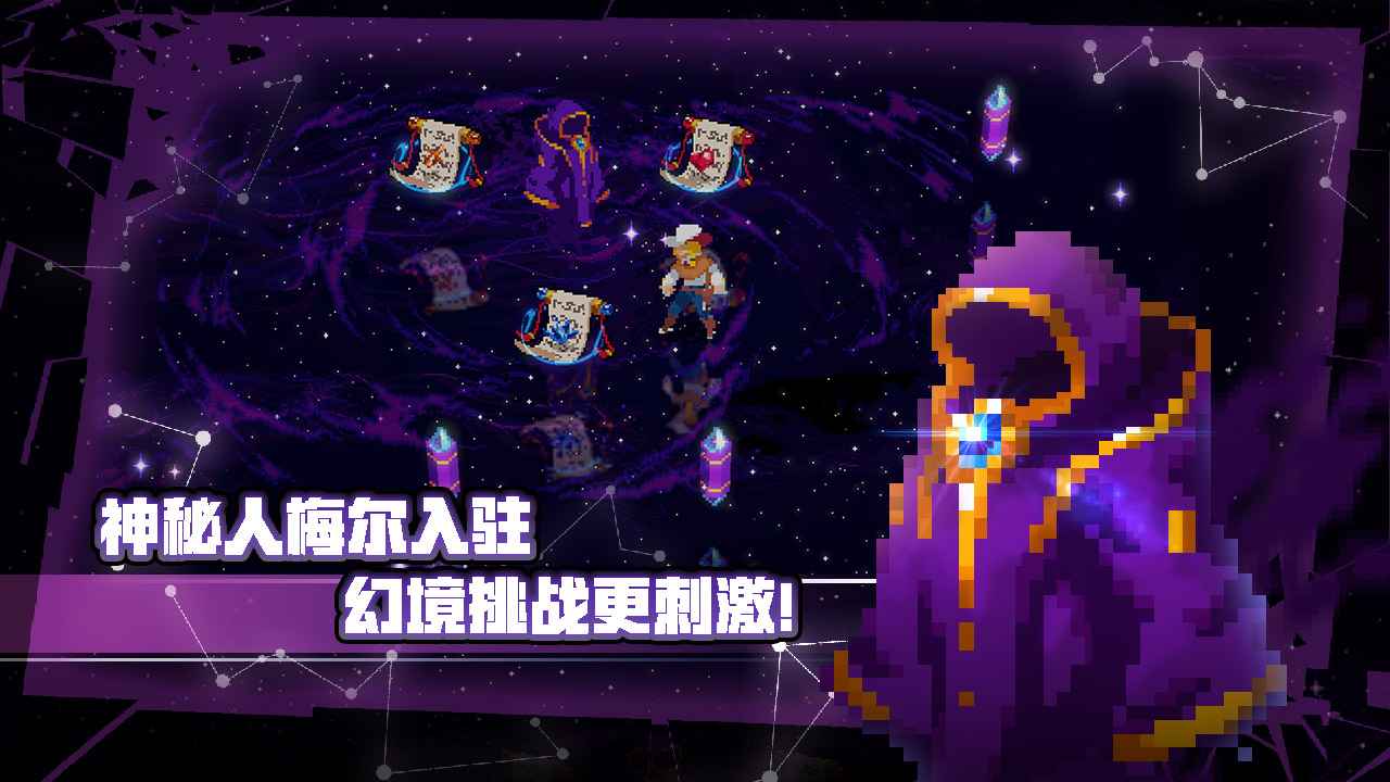 战魂铭人1.12.8无邪版最新版下载 v2.0.1