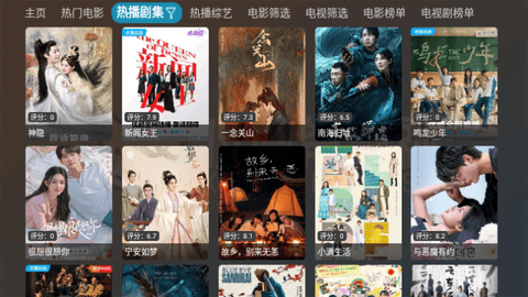 小脑斧TV影视软件下载 v5.0.15