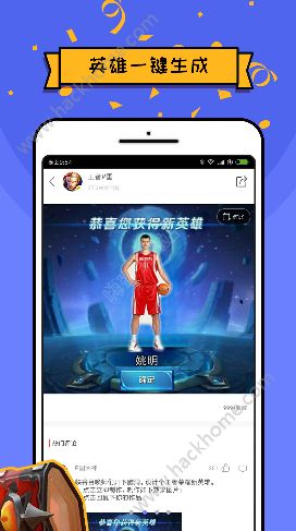 王者P图软件app手机版下载 v1.0.0.4