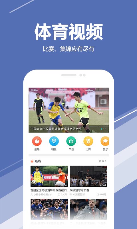 求苗app手机版官方下载 v2.1.2.1010