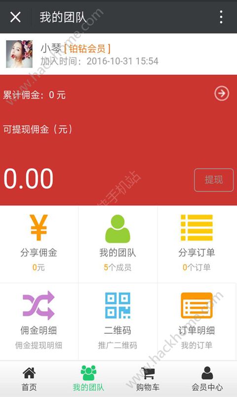 云联旅游app下载官方版最新手机软件 v3.3.0