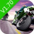 Traffic Rider1.70中文安卓版（apk mod） v1.70