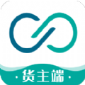 运八货主端app手机版下载 v1.9.1