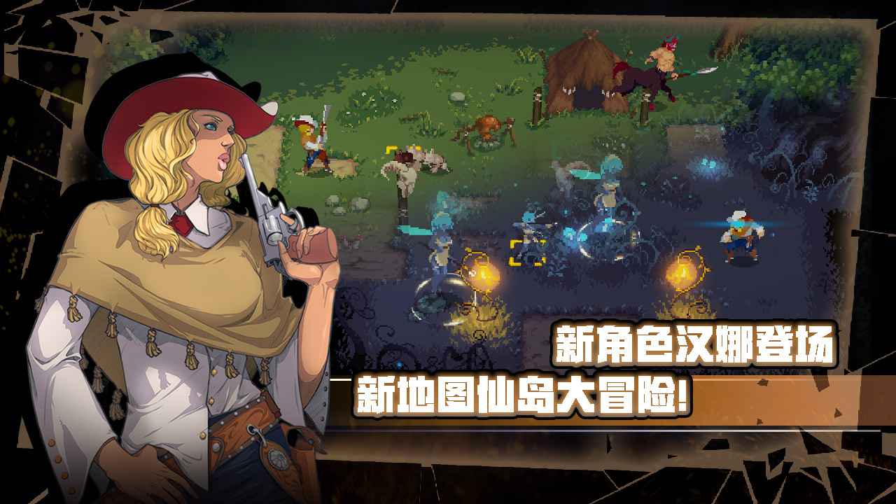 战魂铭人1.12.8无邪版最新版下载图片1