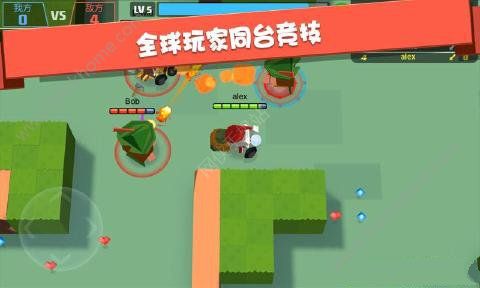 弓箭手大作战1.0.38游戏官方最新版本（Arrow.io） v2.70.9