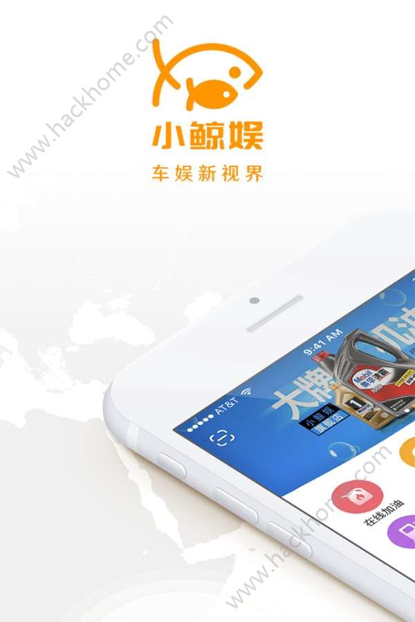 可可家里小鲸娱app下载官方手机版 v1.0.0