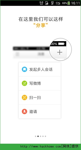 云之家ios手机版app v10.7.22