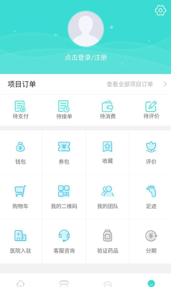 探颜软件官网app下载手机版 v1.0