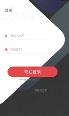 租小侠电动车租赁app官方版图片1