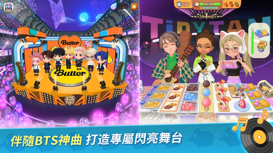 btscooking on游戏下载安装 v0.1.9